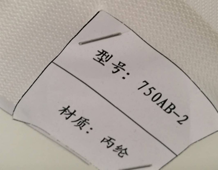 滤布